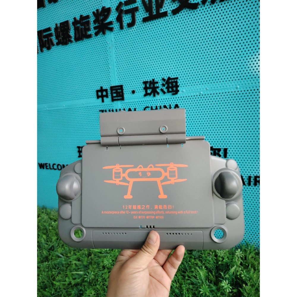 Drone Sun Shade - Wholesale Remote Controller Protective Cover for
