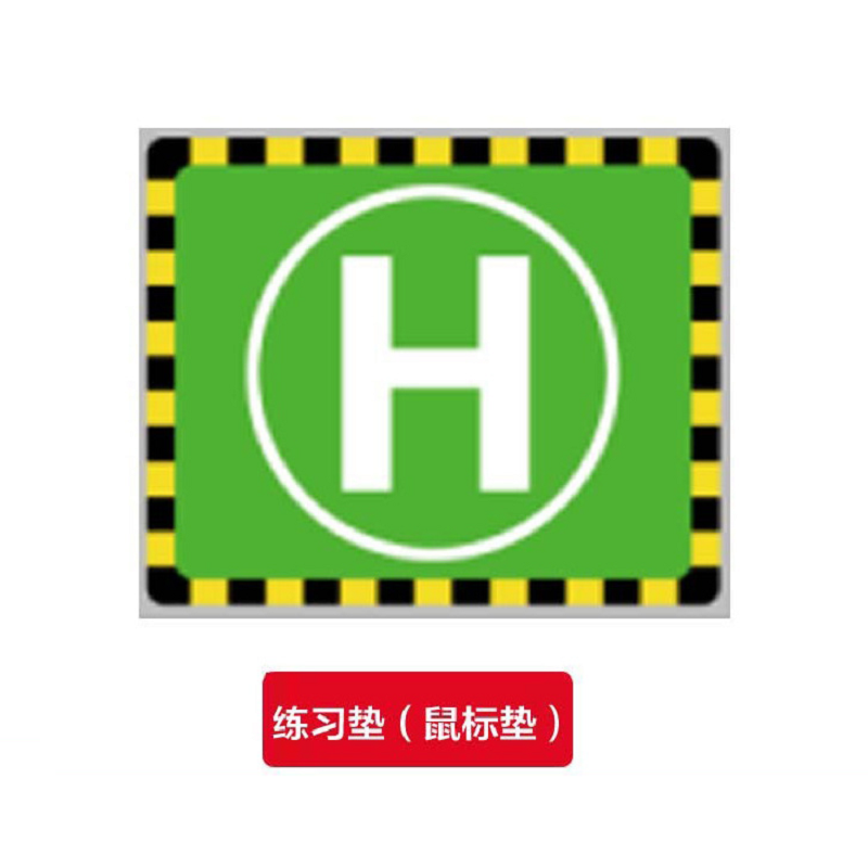 RC ERA Landing Pad Portable Pa - Drone Landing Pad review and price